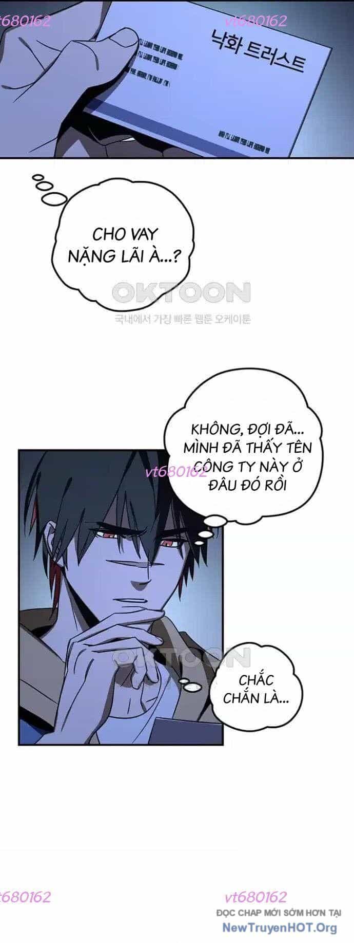 Thần Thú Đô Thị - Chương 18 - ảnh 14