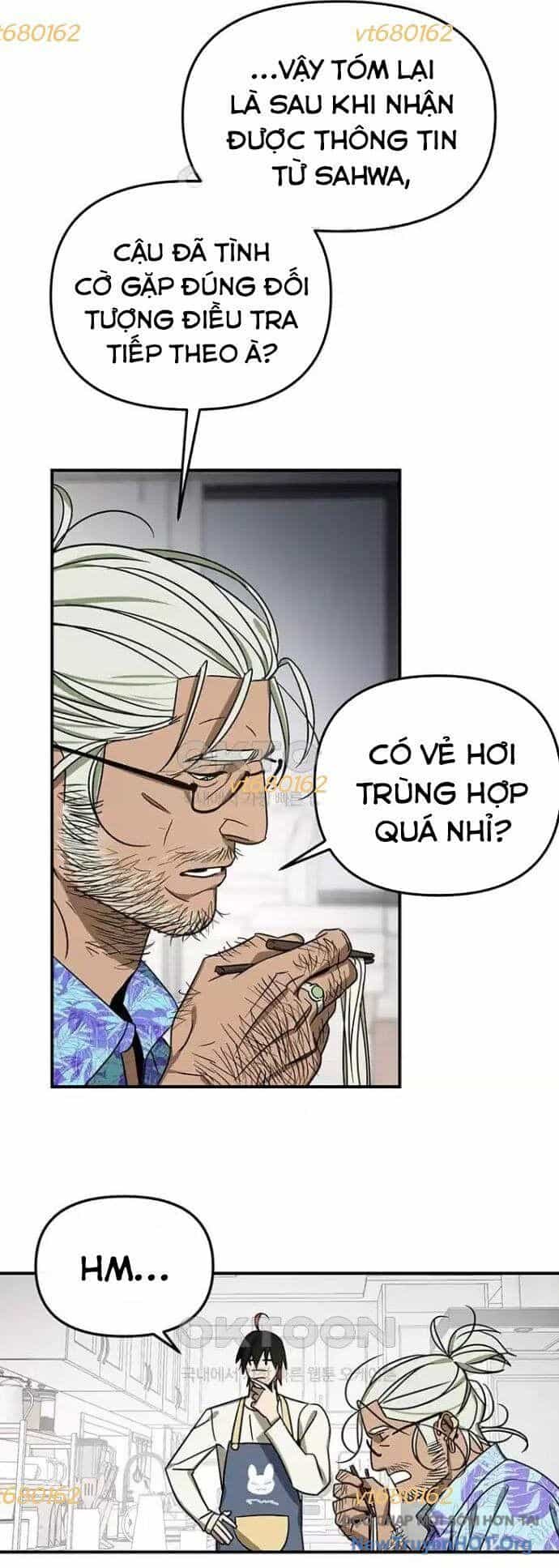 Thần Thú Đô Thị - Chương 18 - ảnh 26