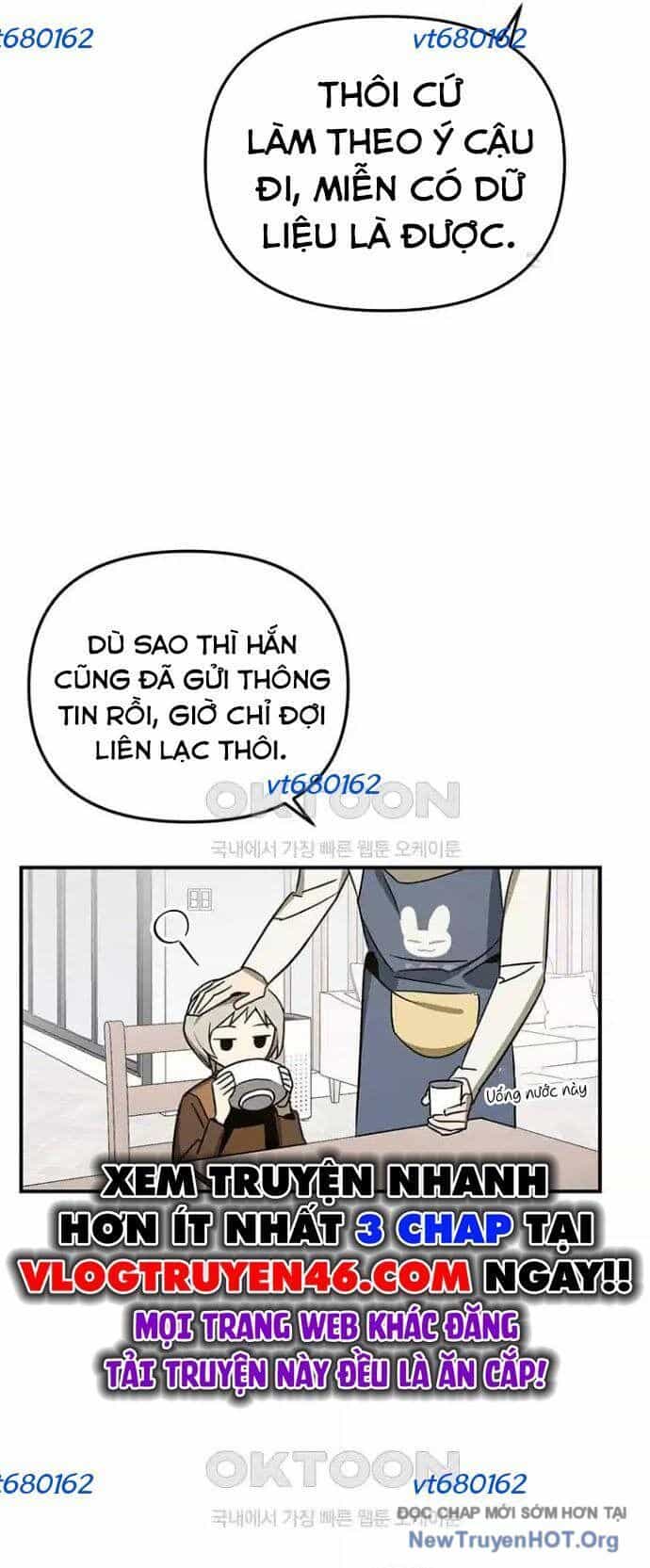 Thần Thú Đô Thị - Chương 18 - ảnh 27