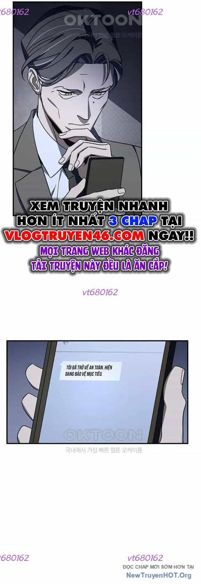Thần Thú Đô Thị - Chương 18 - ảnh 33