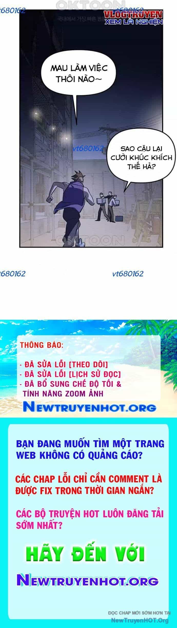 Thần Thú Đô Thị - Chương 18 - ảnh 47