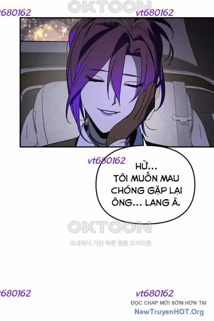 Thần Thú Đô Thị - Chương 19 - ảnh 22