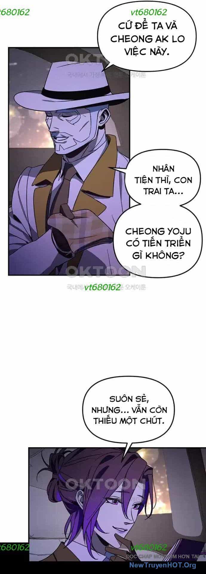Thần Thú Đô Thị - Chương 19 - ảnh 24
