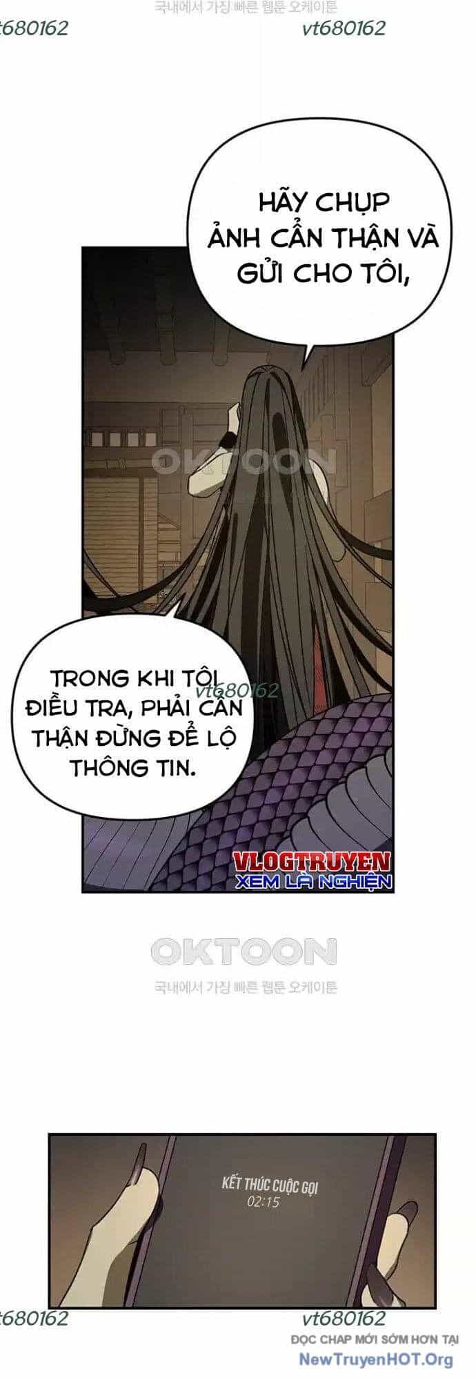 Thần Thú Đô Thị - Chương 19 - ảnh 47