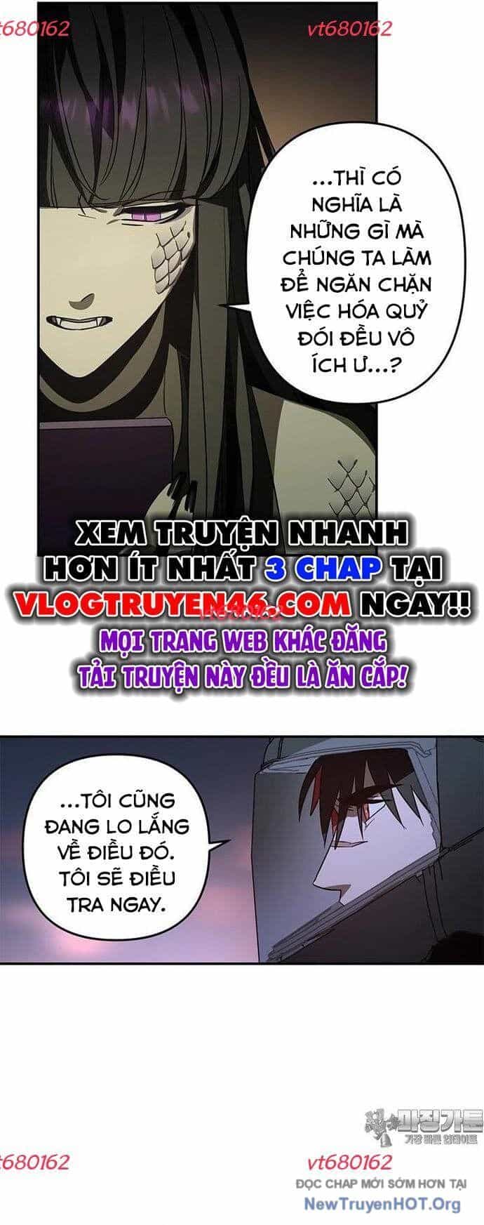 Thần Thú Đô Thị - Chương 20 - ảnh 26