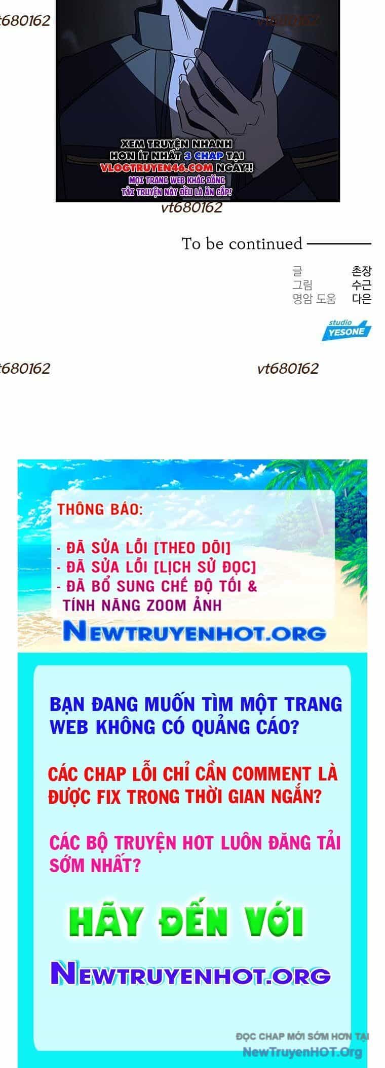 Thần Thú Đô Thị - Chương 21 - ảnh 85