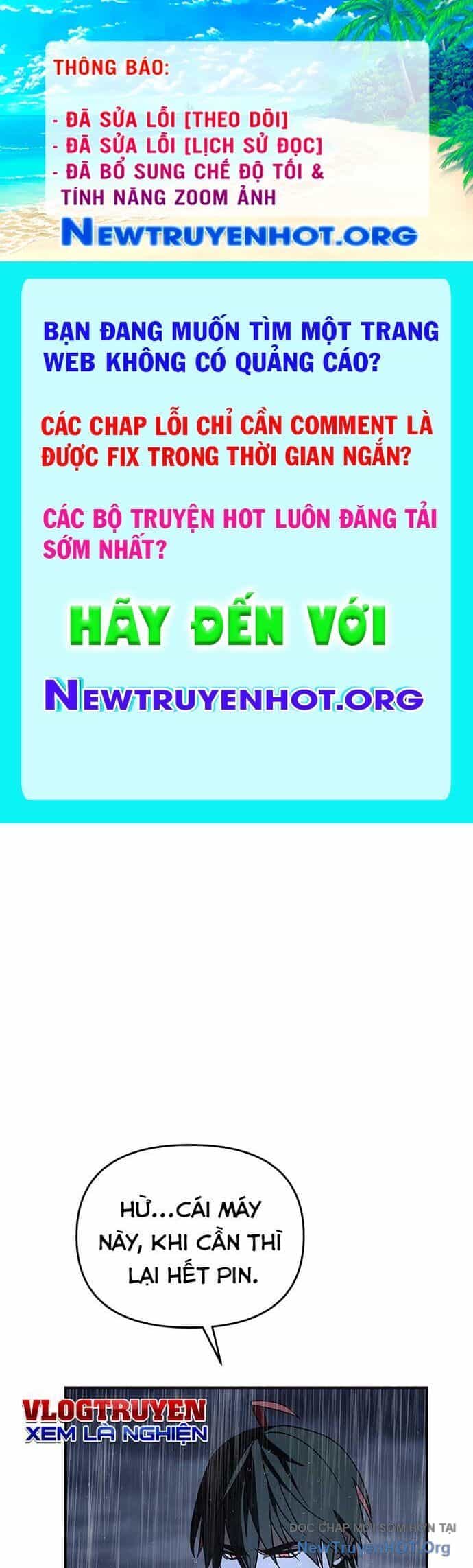 Thần Thú Đô Thị - Chương 23 - ảnh 1