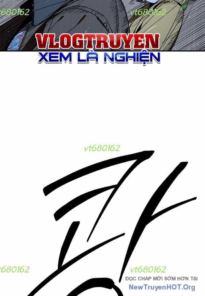Thần Thú Đô Thị - Chương 25 - ảnh 47