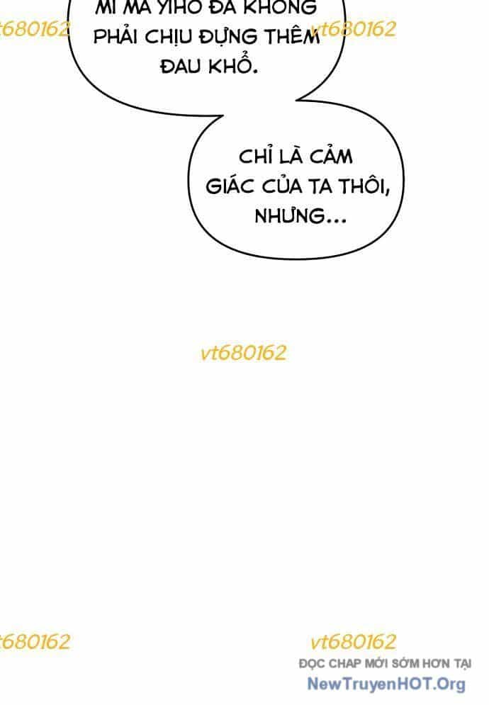 Thần Thú Đô Thị - Chương 28 - ảnh 47