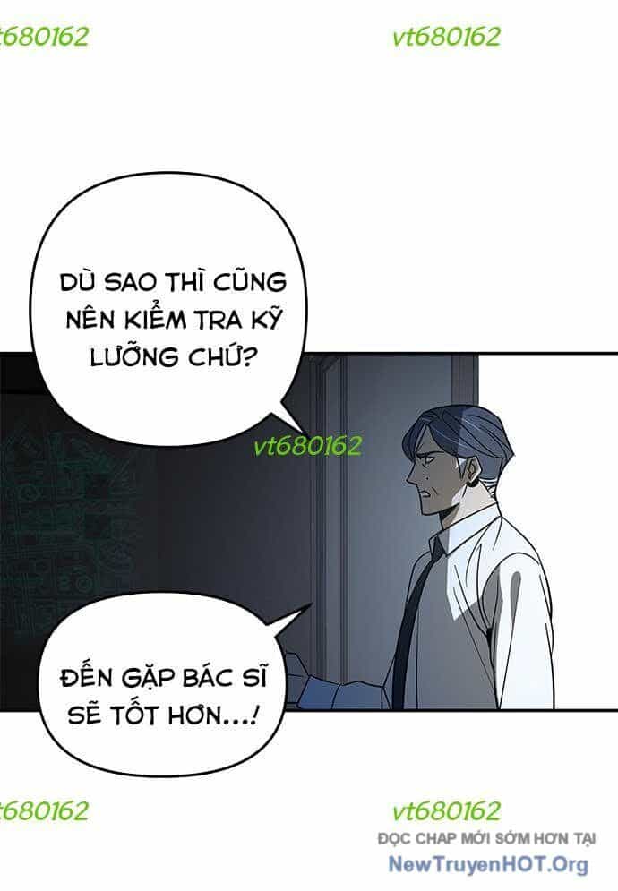Thần Thú Đô Thị - Chương 28 - ảnh 7