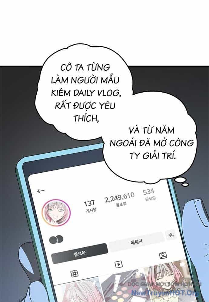 Thần Thú Đô Thị - Chương 30 - ảnh 14