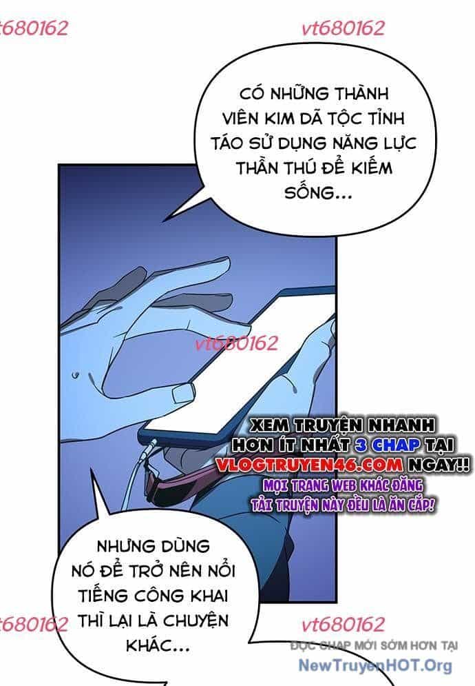 Thần Thú Đô Thị - Chương 31 - ảnh 50