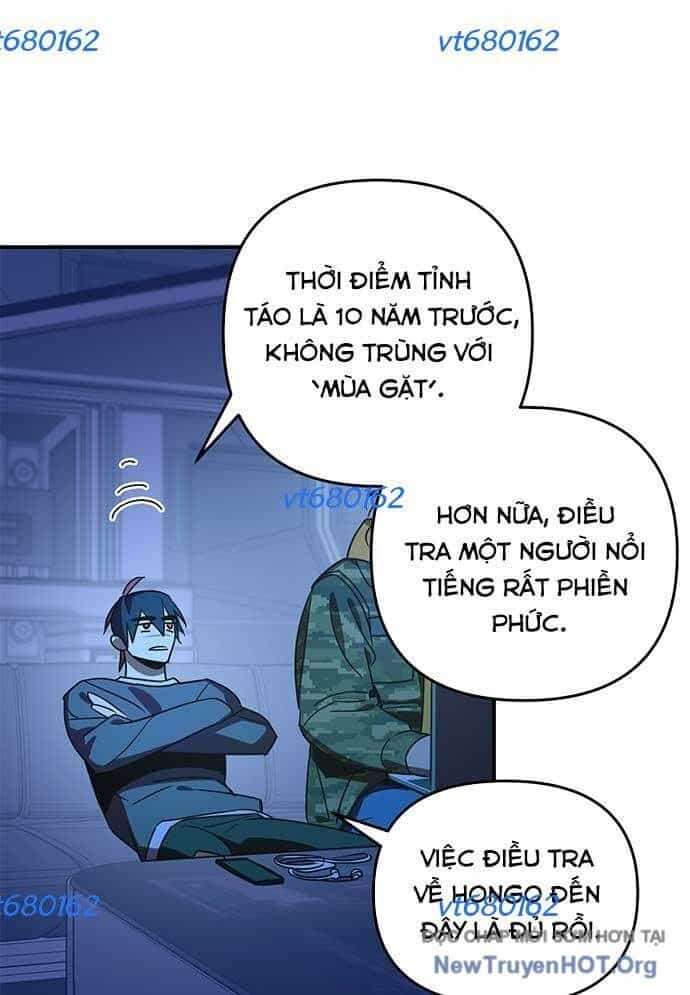 Thần Thú Đô Thị - Chương 31 - ảnh 56