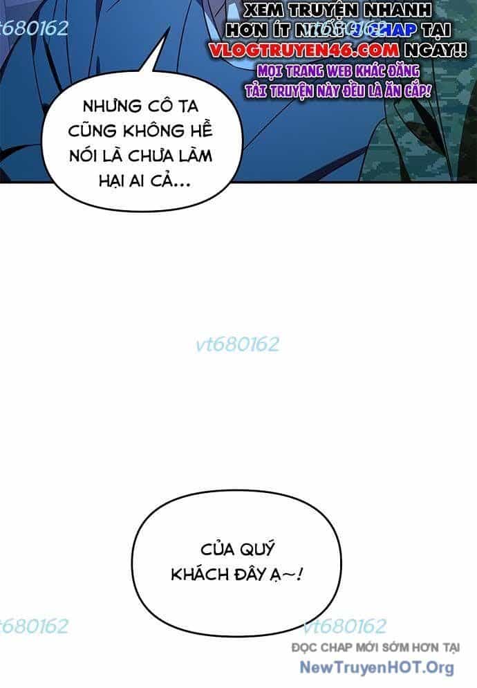 Thần Thú Đô Thị - Chương 31 - ảnh 59