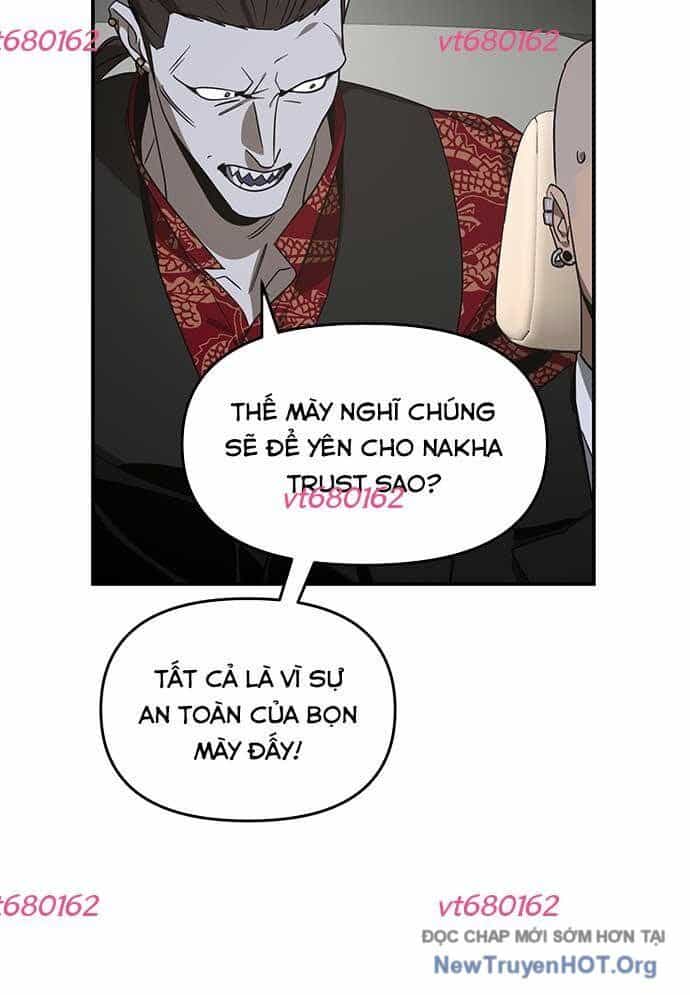 Thần Thú Đô Thị - Chương 31 - ảnh 7