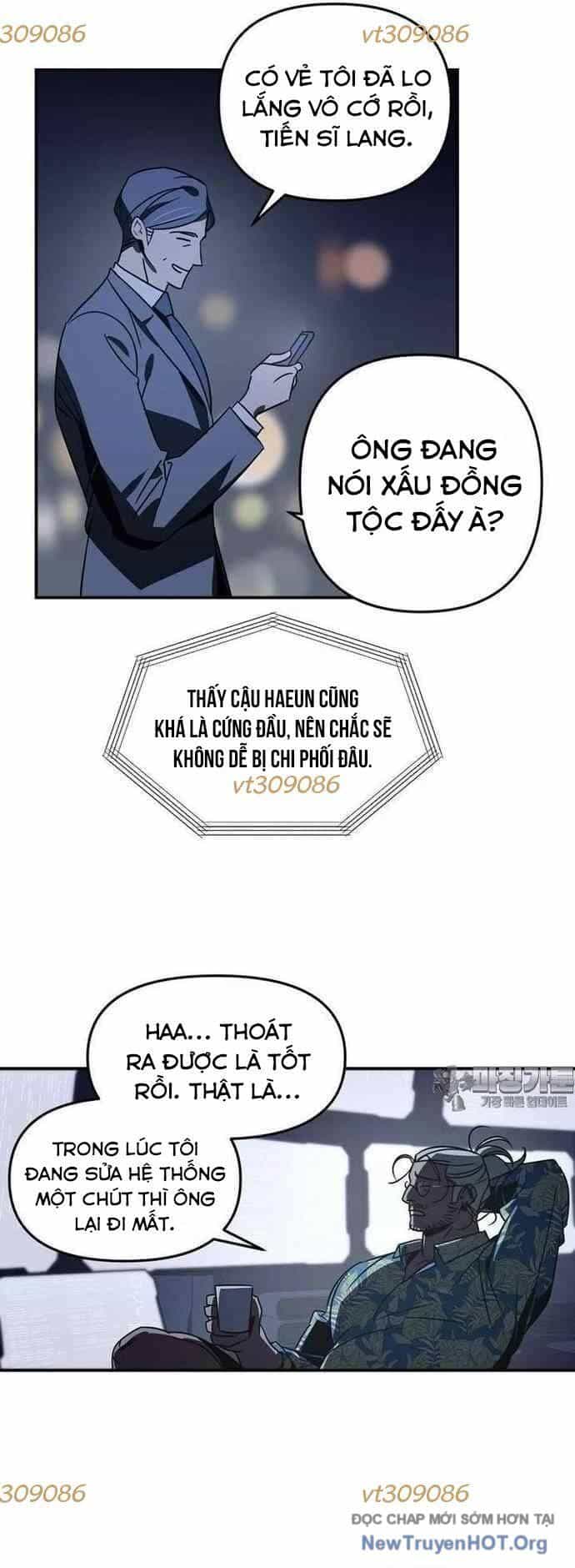 Thần Thú Đô Thị - Chương 8 - ảnh 25