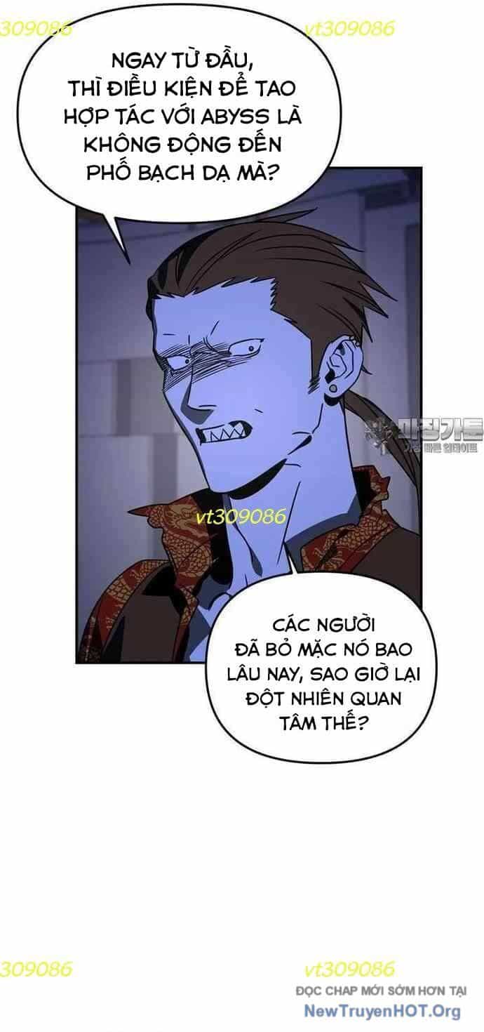 Thần Thú Đô Thị - Chương 9 - ảnh 18