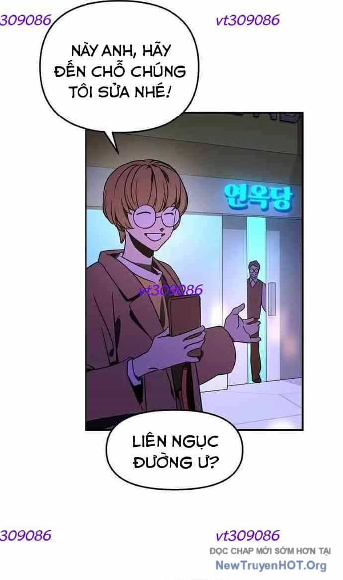 Thần Thú Đô Thị - Chương 9 - ảnh 50