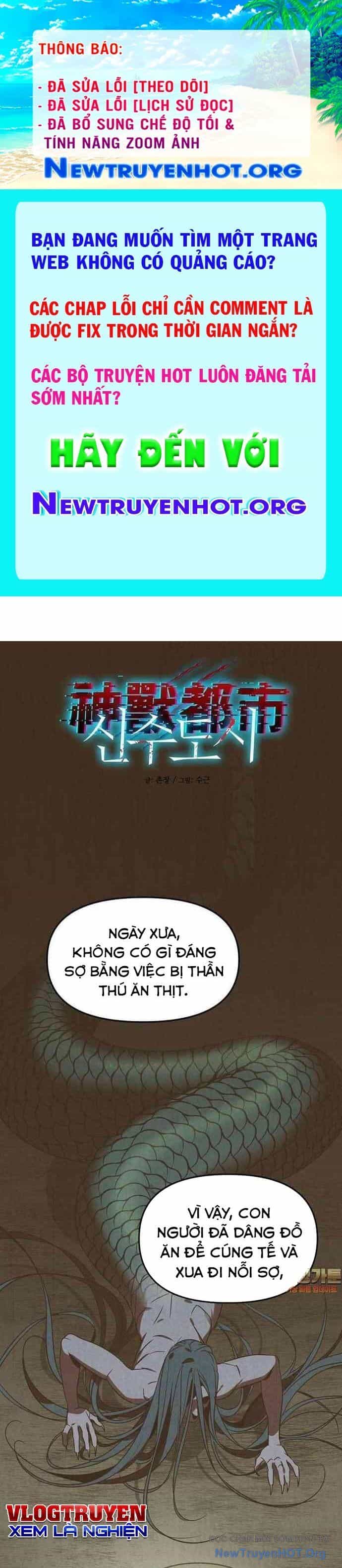 Thần Thú Đô Thị - Chương 10 - ảnh 1
