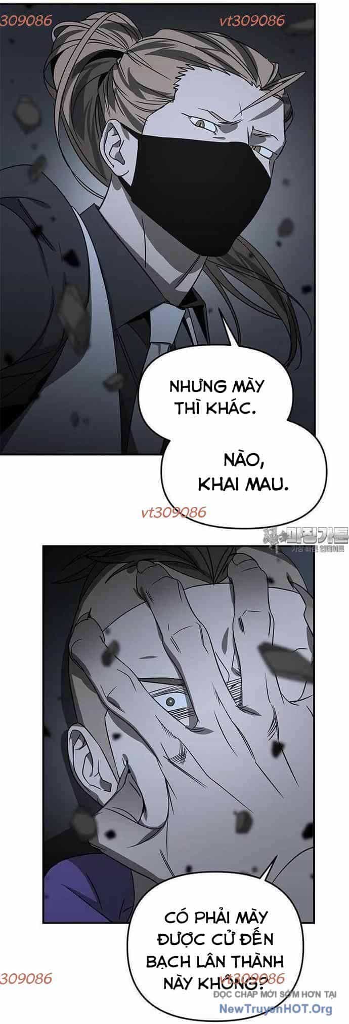 Thần Thú Đô Thị - Chương 10 - ảnh 40