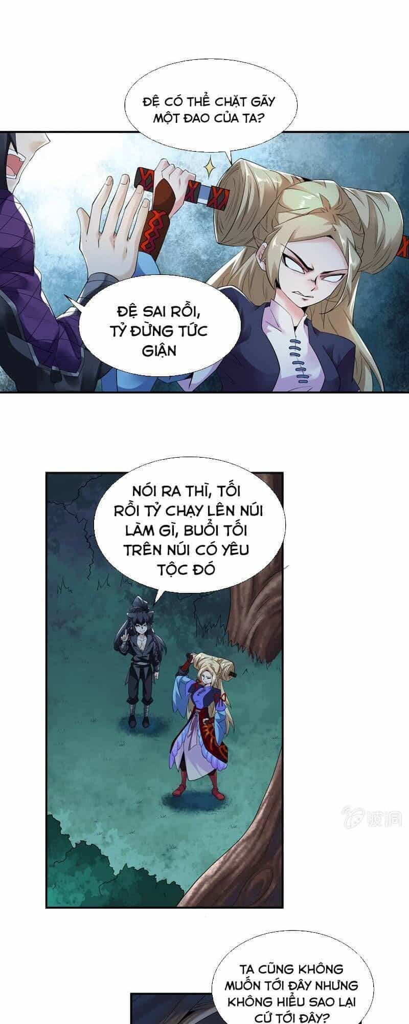 Thần Thương Dị Yêu Lục - Chương 19 - ảnh 11