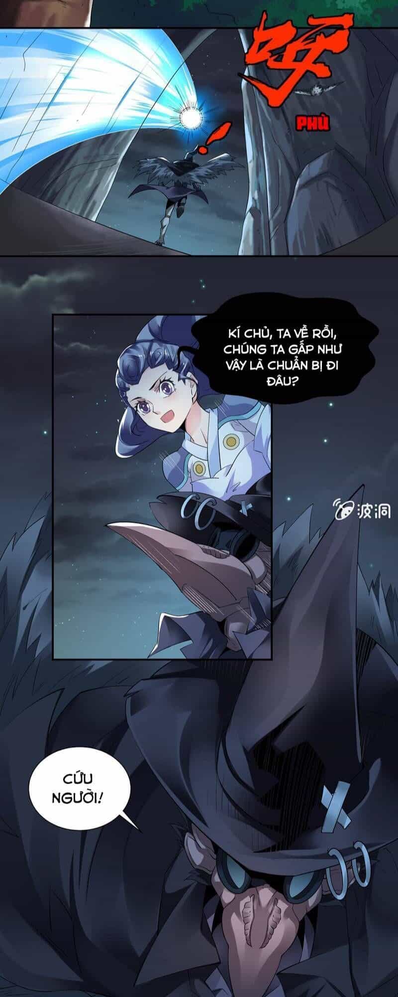 Thần Thương Dị Yêu Lục - Chương 19 - ảnh 3