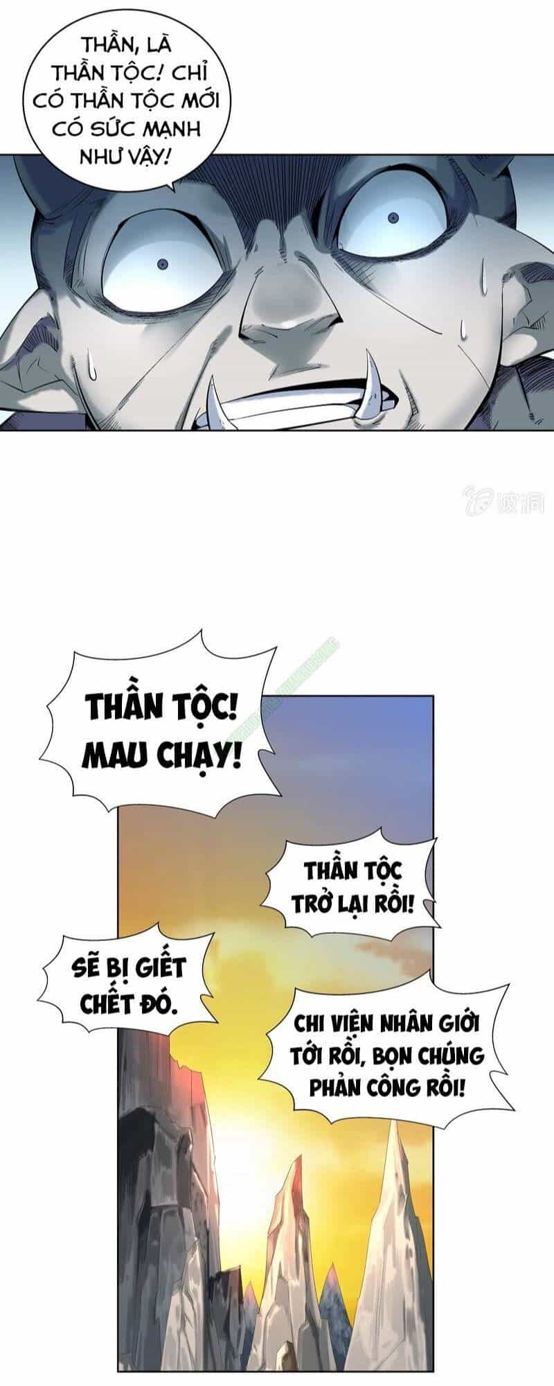 Thần Thương Dị Yêu Lục - Chương 25 - ảnh 5