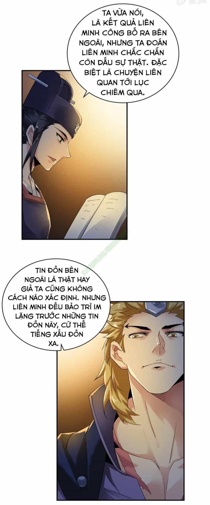 Thần Thương Dị Yêu Lục - Chương 26 - ảnh 1