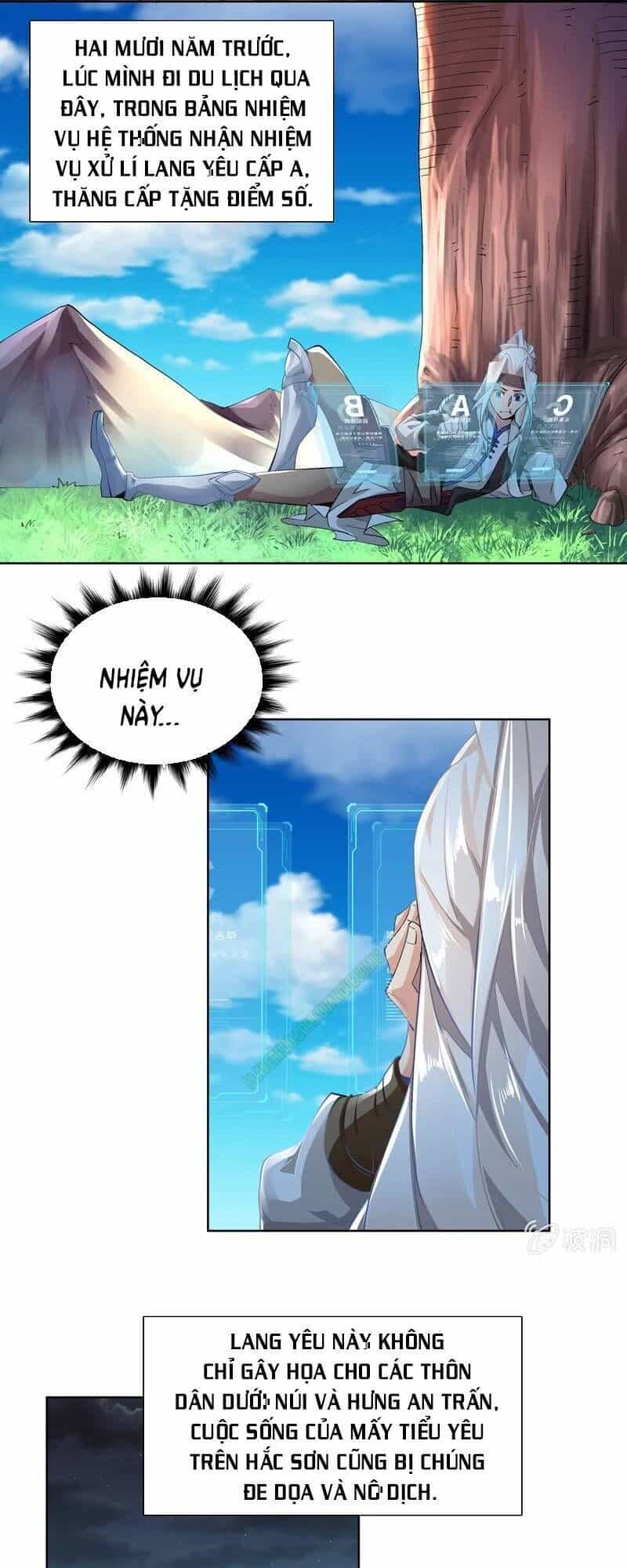 Thần Thương Dị Yêu Lục - Chương 32 - ảnh 11