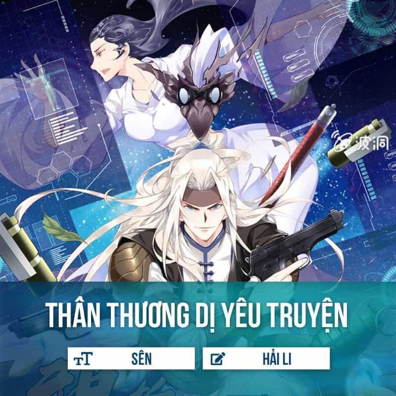 Thần Thương Dị Yêu Lục - Chương 5 - ảnh 9