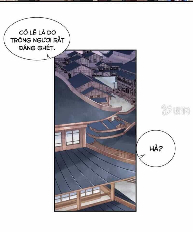 Thần Thương Dị Yêu Lục - Chương 9 - ảnh 12