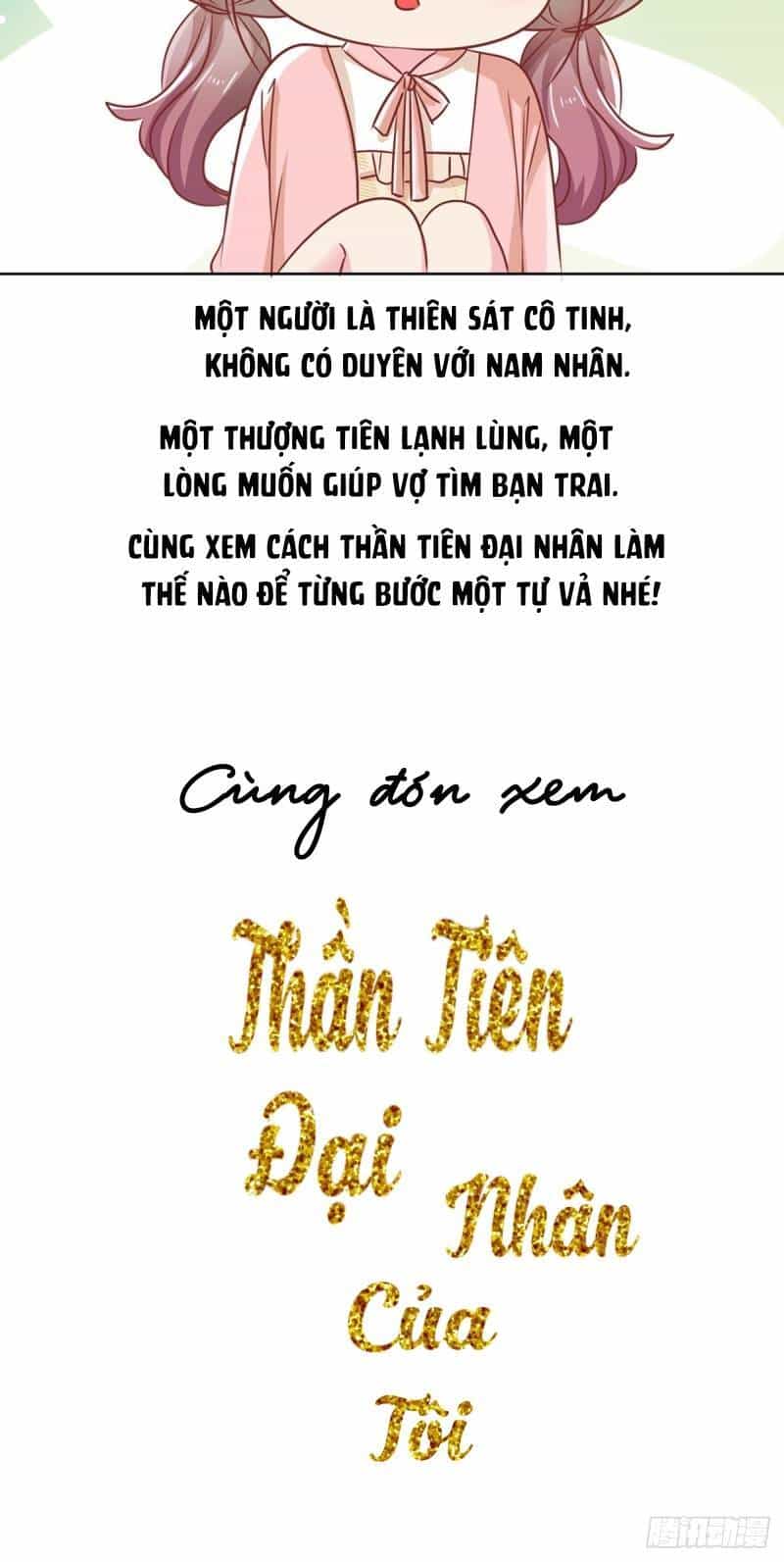 Thần Tiên Đại Nhân Của Tôi - Chương 1 - ảnh 7