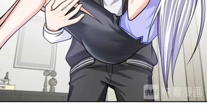 Thần Tiên Dạy Tôi Giả X - Chương 14 - ảnh 29