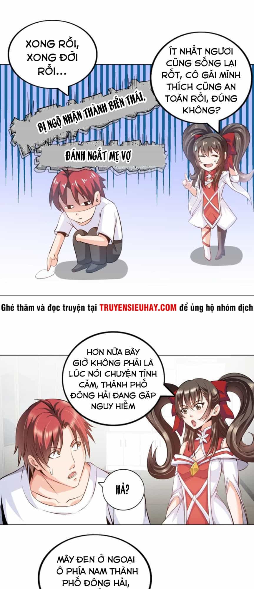 Thần Tiên Dạy Tôi Giả X - Chương 17 - ảnh 4