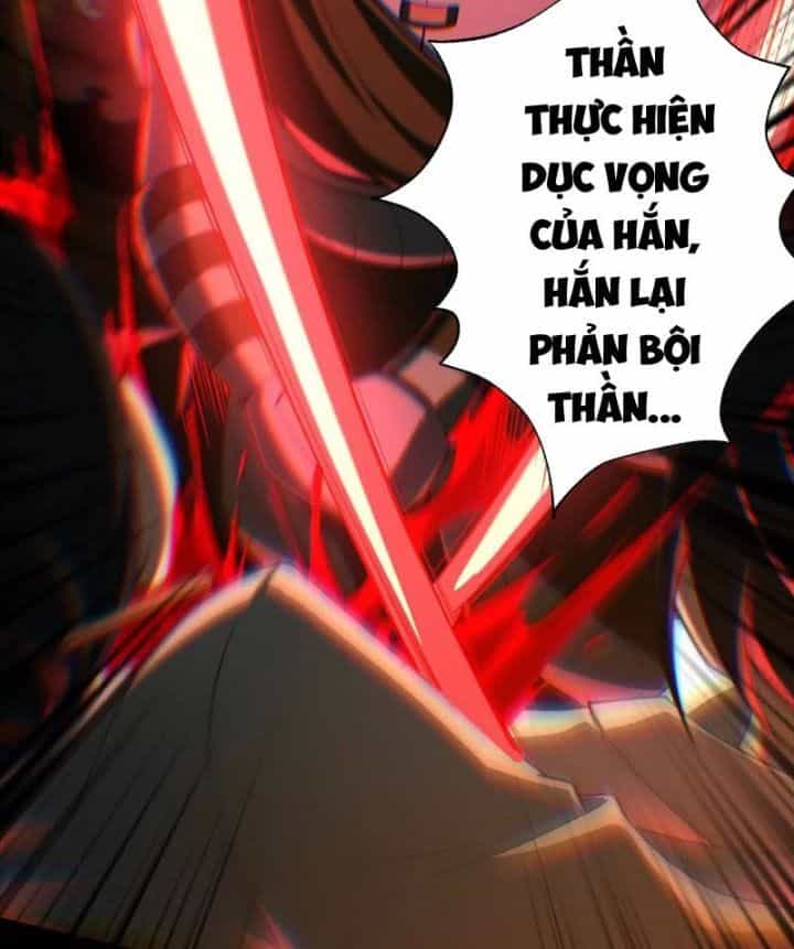 Thần Trò Chơi Dục Vọng - Chương 102 - ảnh 15
