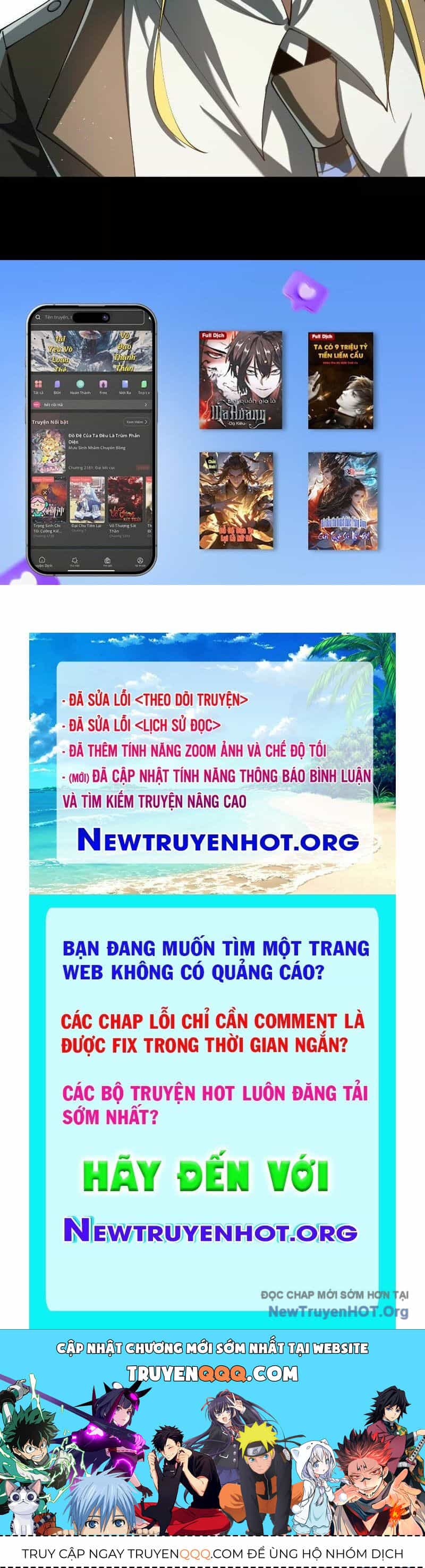 Thần Trò Chơi Dục Vọng - Chương 106 - ảnh 53