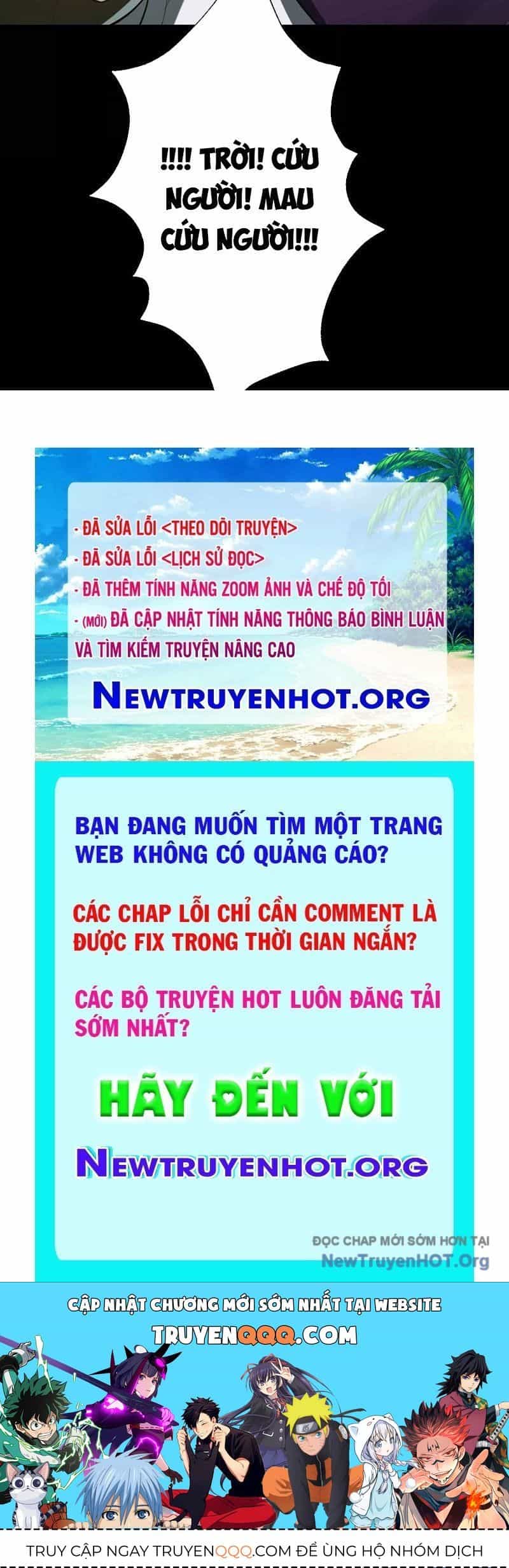 Thần Trò Chơi Dục Vọng - Chương 109 - ảnh 108