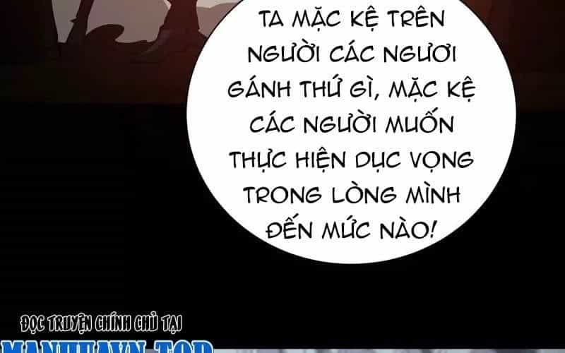 Thần Trò Chơi Dục Vọng - Chương 134 - ảnh 123