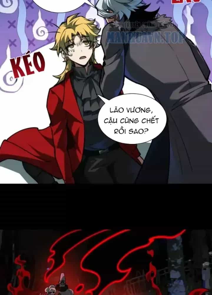 Thần Trò Chơi Dục Vọng - Chương 147 - ảnh 89
