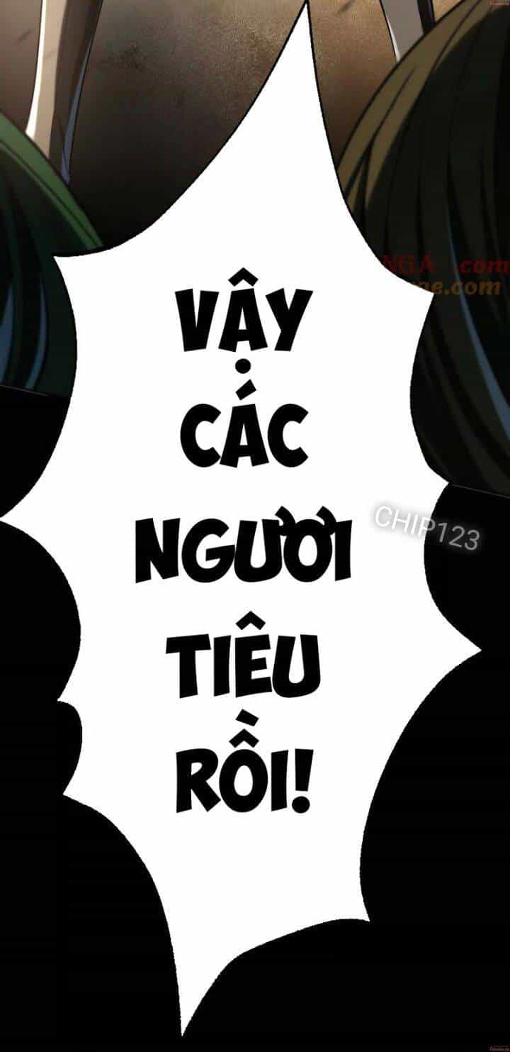 Thần Trò Chơi Dục Vọng - Chương 17 - ảnh 9