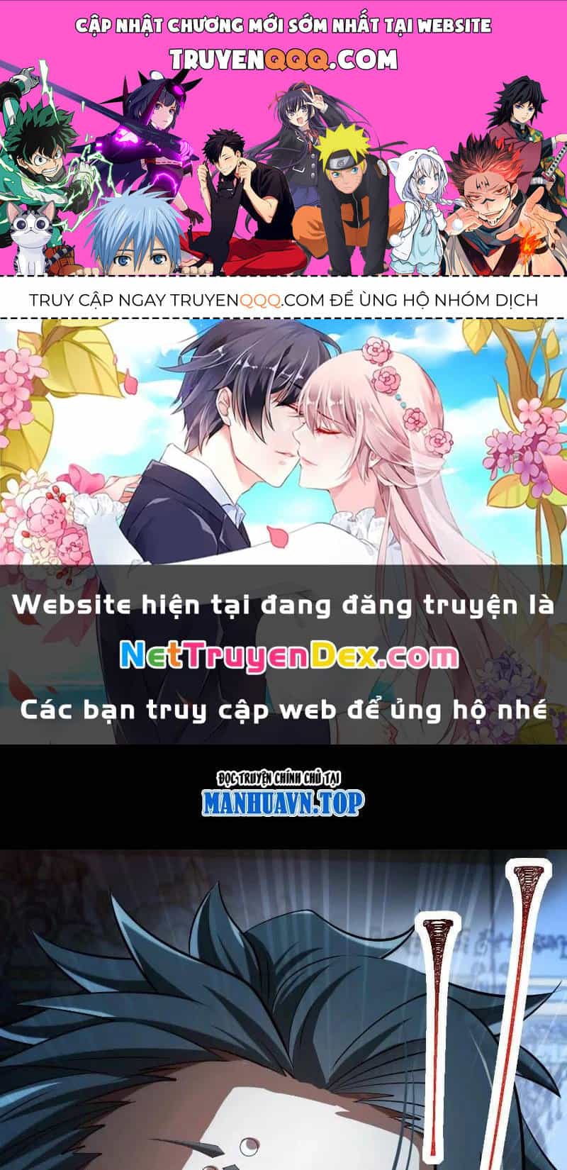 Thần Trò Chơi Dục Vọng - Chương 24 - ảnh 1