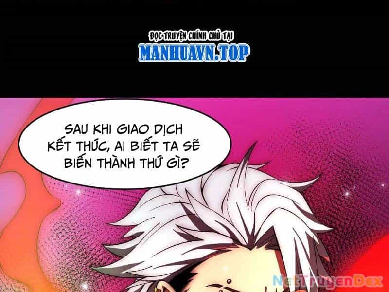 Thần Trò Chơi Dục Vọng - Chương 24 - ảnh 71