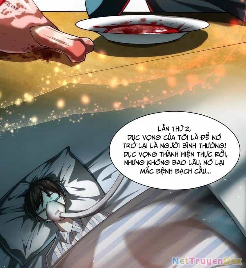 Thần Trò Chơi Dục Vọng - Chương 26 - ảnh 4