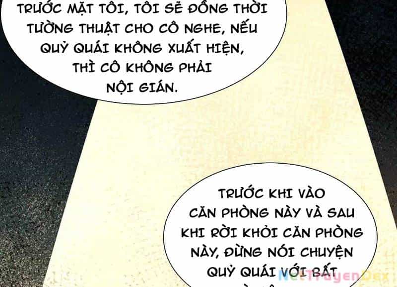 Thần Trò Chơi Dục Vọng - Chương 27 - ảnh 19