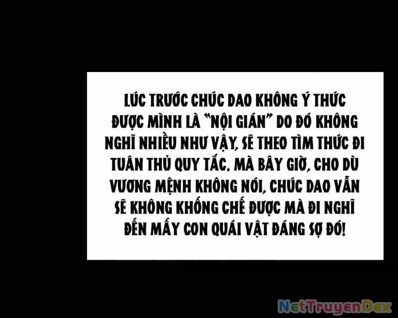 Thần Trò Chơi Dục Vọng - Chương 27 - ảnh 78