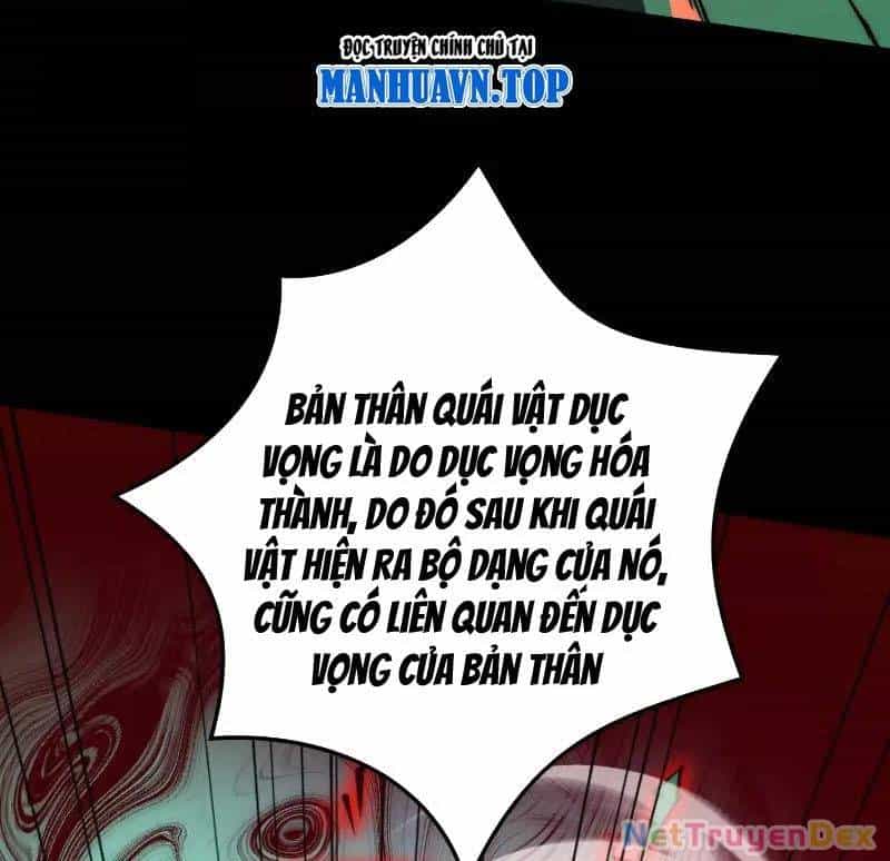 Thần Trò Chơi Dục Vọng - Chương 35 - ảnh 67