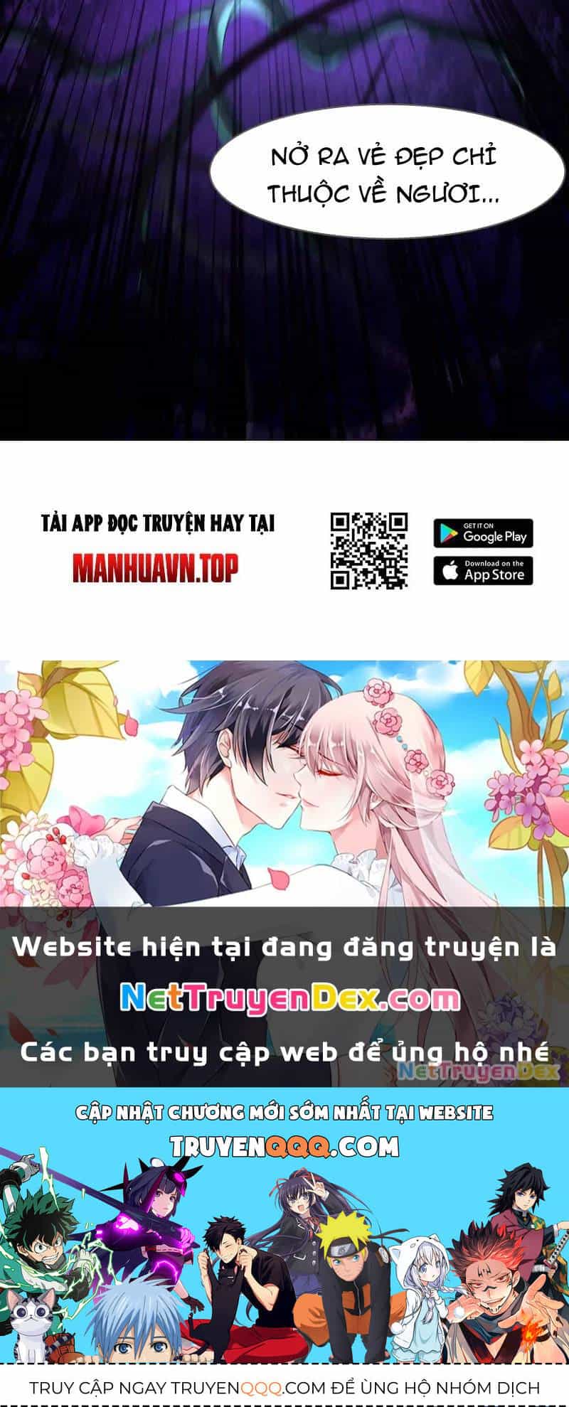 Thần Trò Chơi Dục Vọng - Chương 36 - ảnh 81
