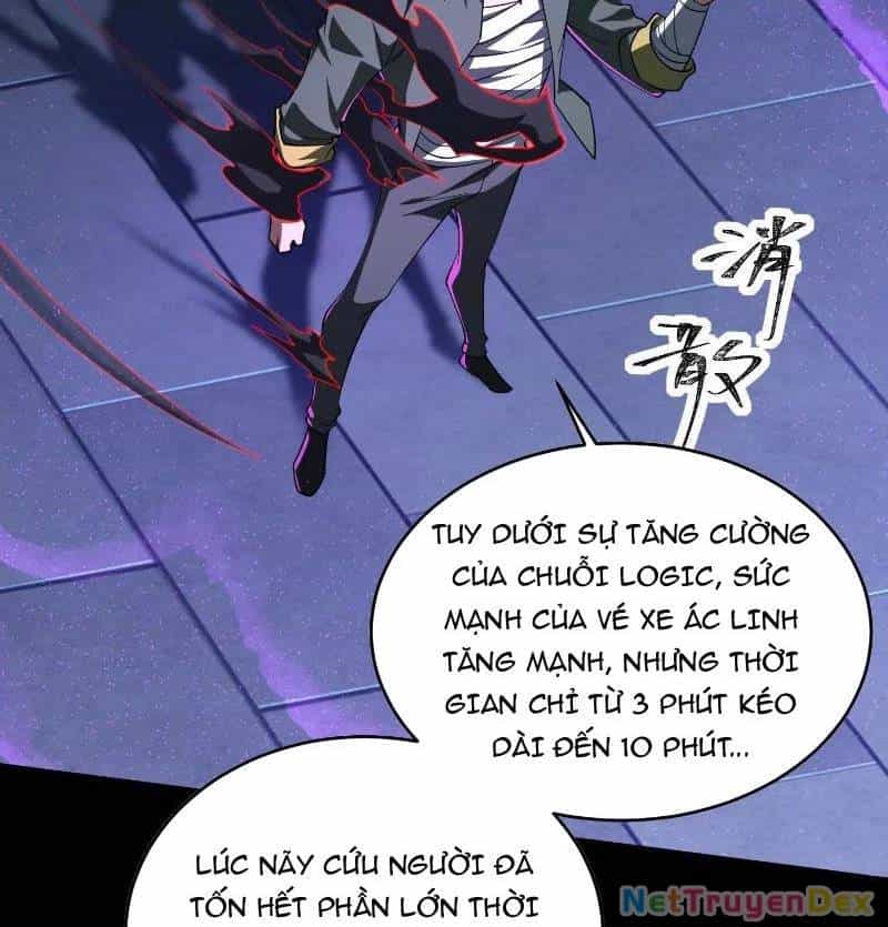 Thần Trò Chơi Dục Vọng - Chương 37 - ảnh 19