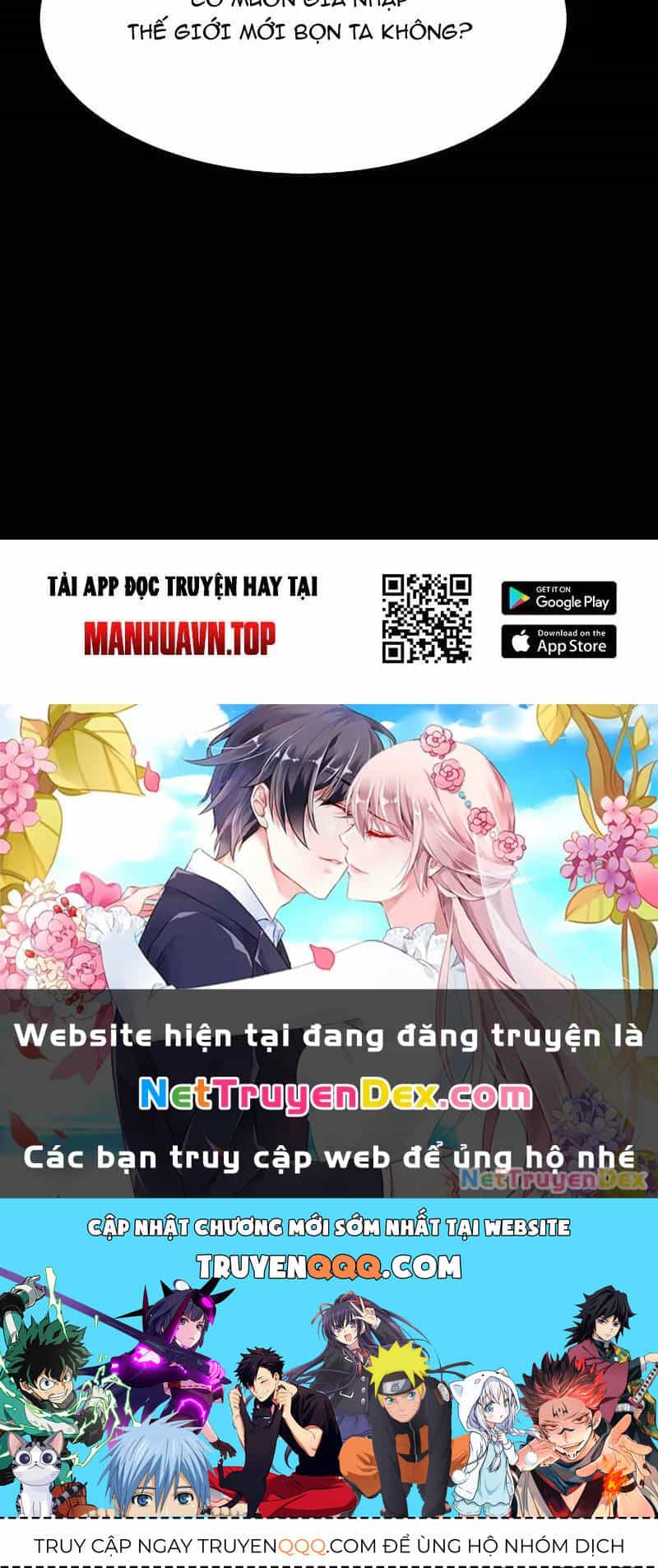 Thần Trò Chơi Dục Vọng - Chương 38 - ảnh 81