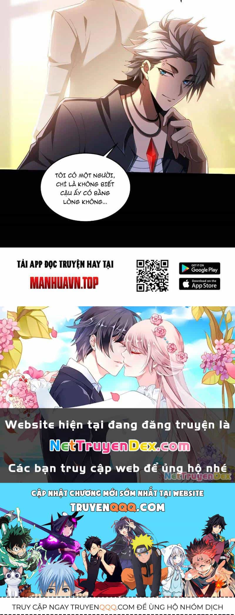 Thần Trò Chơi Dục Vọng - Chương 40 - ảnh 54